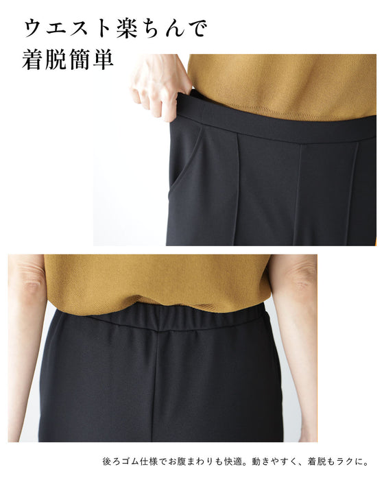丸洗い楽パンツ日常に気軽に 日本製