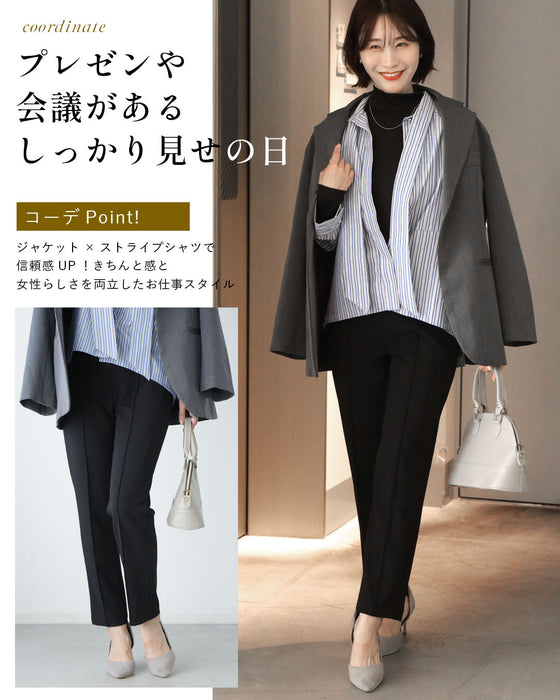 丸洗い楽パンツ日常に気軽に 日本製