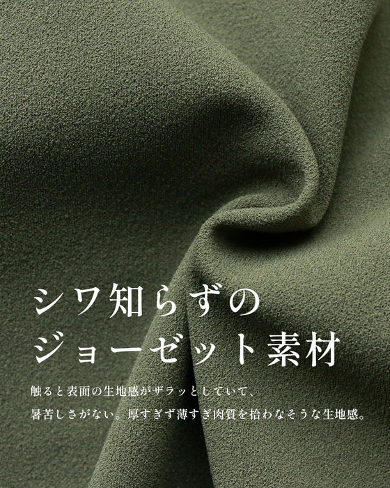 丸洗い楽パンツ日常に気軽に 日本製