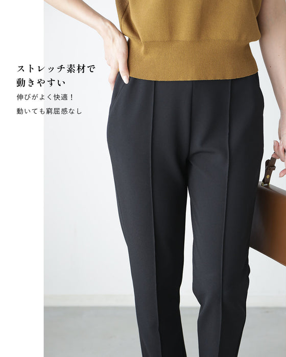 丸洗い楽パンツ日常に気軽に 日本製