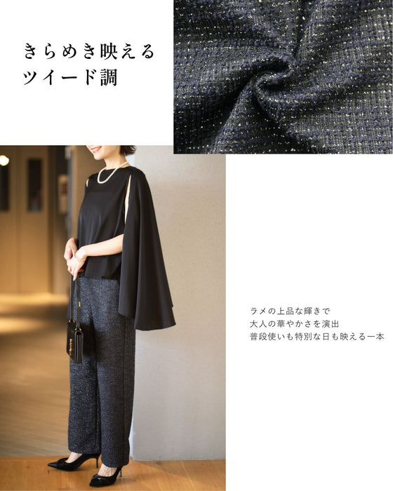 「新」ジャージツイード 楽映えが叶う MADEINJAPAN