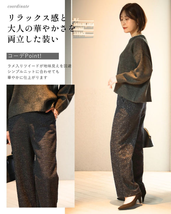 「新」ジャージツイード 楽映えが叶う MADEINJAPAN
