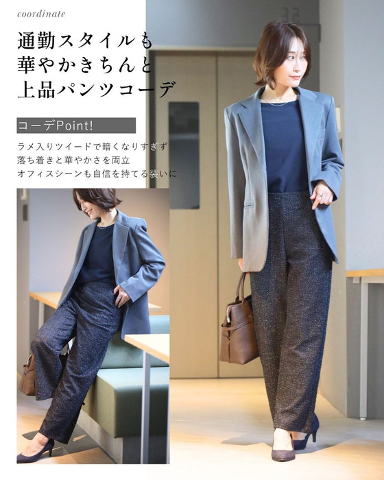 「新」ジャージツイード 楽映えが叶う MADEINJAPAN
