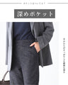 「新」ジャージツイード 楽映えが叶う MADEINJAPAN