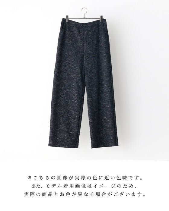 「新」ジャージツイード 楽映えが叶う MADEINJAPAN