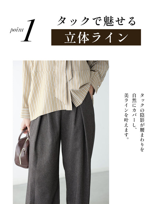 腰隠し立体タック 大人の落ち着きパンツ 洗濯OK・日本製