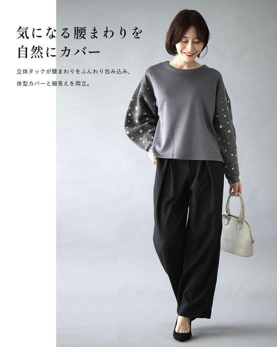 腰隠し立体タック 大人の落ち着きパンツ 洗濯OK・日本製