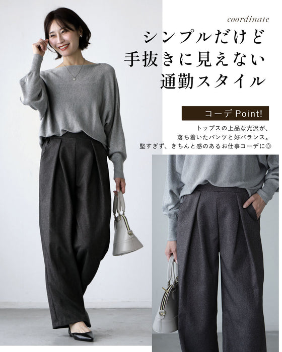 腰隠し立体タック 大人の落ち着きパンツ 洗濯OK・日本製