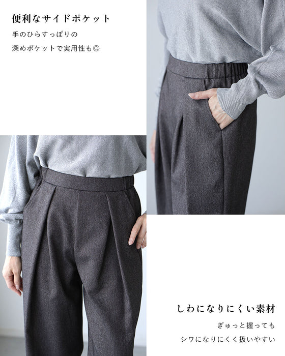 腰隠し立体タック 大人の落ち着きパンツ 洗濯OK・日本製
