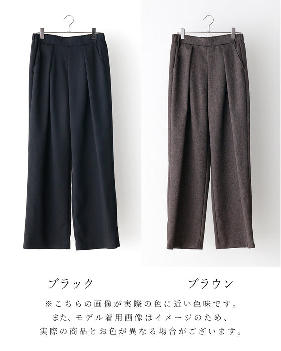 腰隠し立体タック 大人の落ち着きパンツ 洗濯OK・日本製
