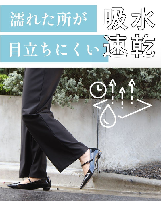 雨の日用 夏の速乾イージーパンツ