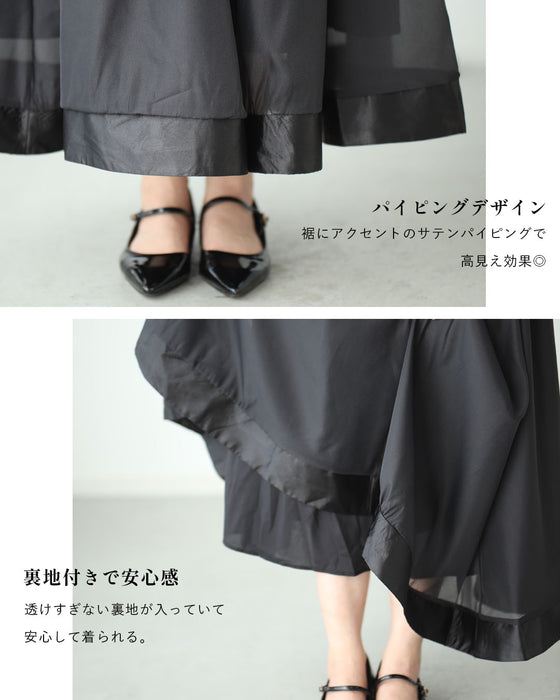 視線集まる 品ありシフォン 揺れスカート