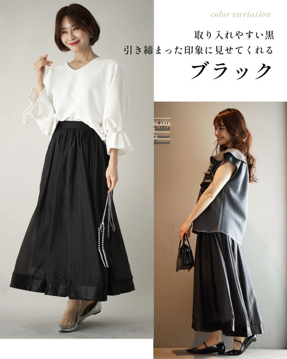 視線集まる 品ありシフォン 揺れスカート
