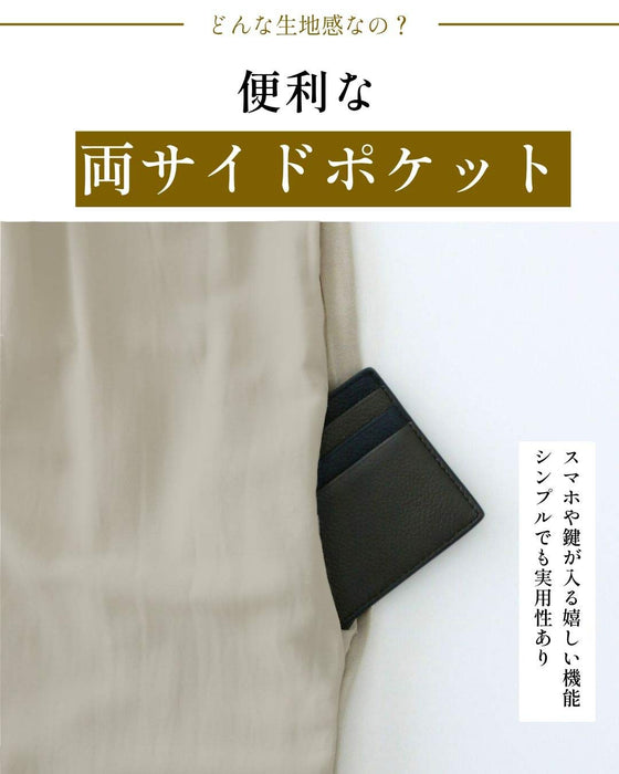 週末コーデに  迷わず映える  タックワンピ