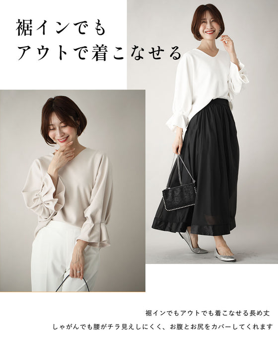 楽きれい!袖フリルトップスコーデ6選