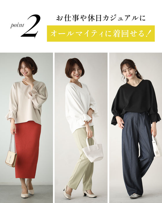 楽きれい!袖フリルトップスコーデ6選