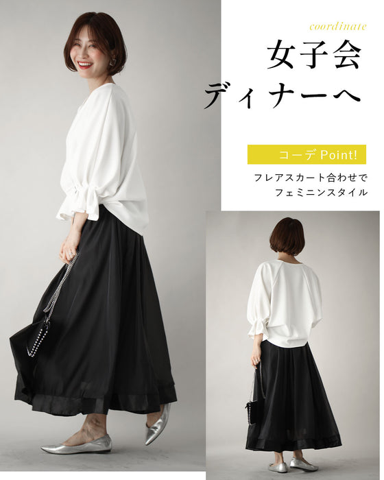 楽きれい!袖フリルトップスコーデ6選