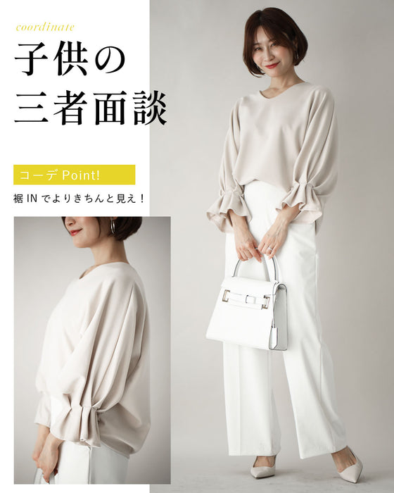 楽きれい!袖フリルトップスコーデ6選