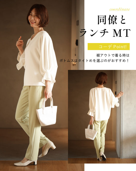 楽きれい!袖フリルトップスコーデ6選