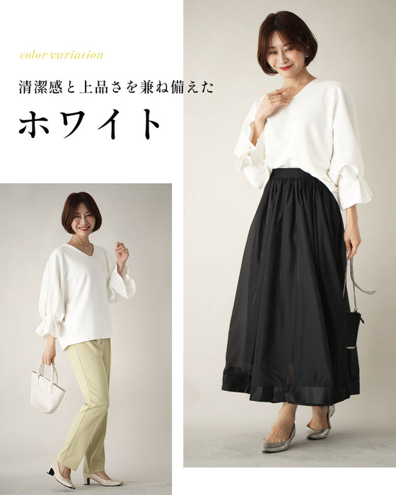 楽きれい!袖フリルトップスコーデ6選