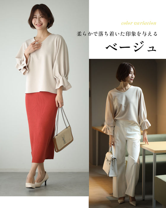 楽きれい!袖フリルトップスコーデ6選