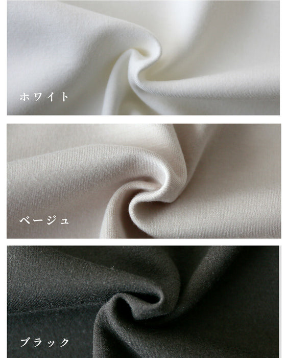 楽きれい!袖フリルトップスコーデ6選