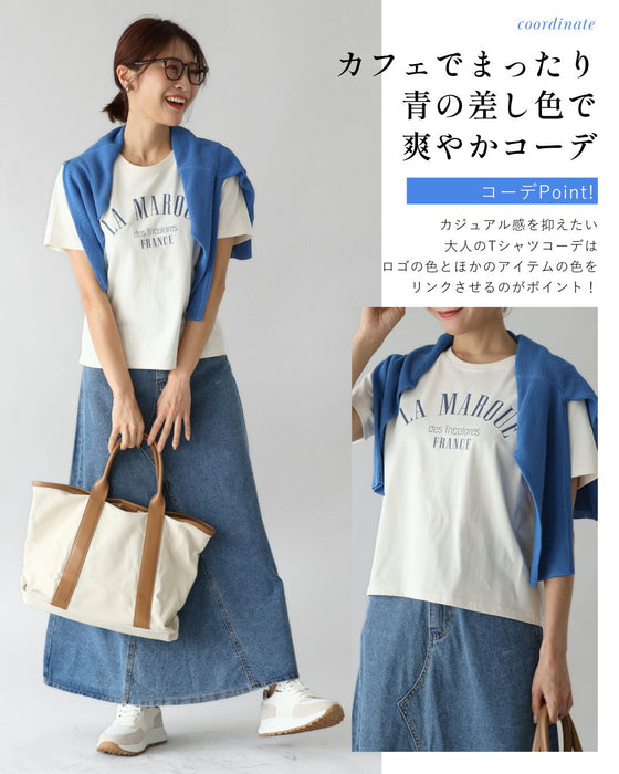 洗練された大人のロゴT迷子さんへ – ONE PEACE ONLINE