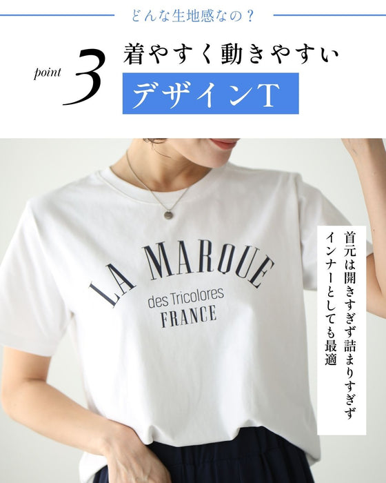 tシャツ 洗練された大人のロゴT迷子さんへ レディース 洗練された大人のロゴT迷子さんへ – ONE PEACE ONLINE