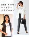 洗練された大人のロゴT迷子さんへ