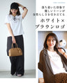 洗練された大人のロゴT迷子さんへ