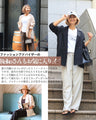 こんなの欲しかった！着心地カーデなのにジャケット