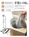 こんなの欲しかった！着心地カーデなのにジャケット