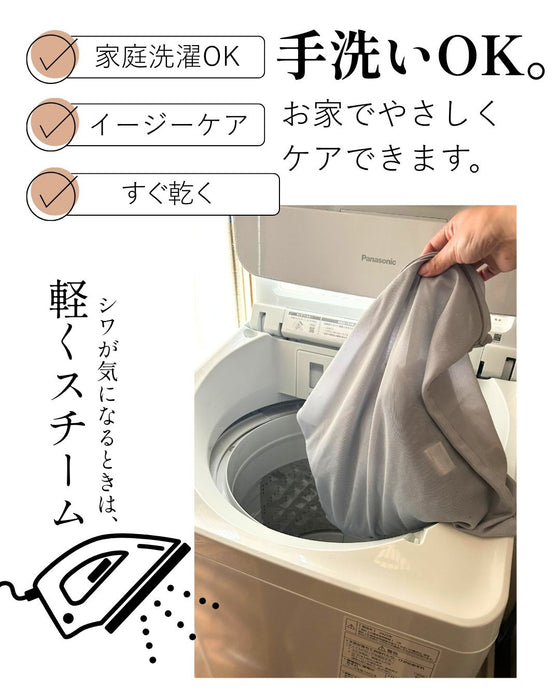 こんなの欲しかった!着心地カーデなのにジャケット
