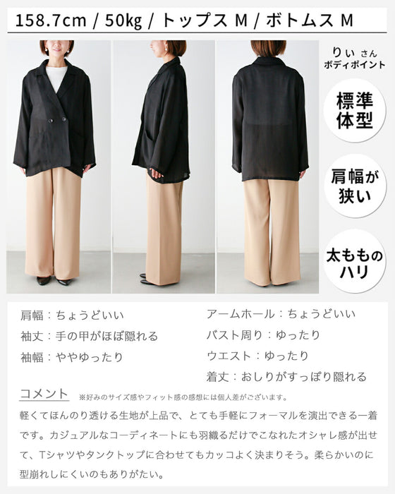 こんなの欲しかった!着心地カーデなのにジャケット