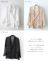ABEREI×Ehre style　夏コラボSET No.4