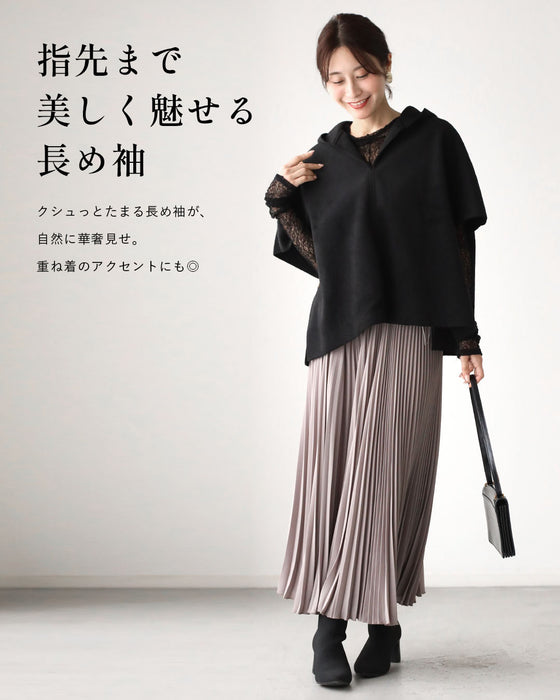 大人のアクセント 透け感少な目 レースインナー