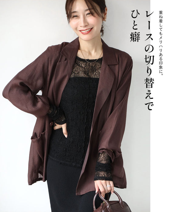 大人のアクセント 透け感少な目 レースインナー