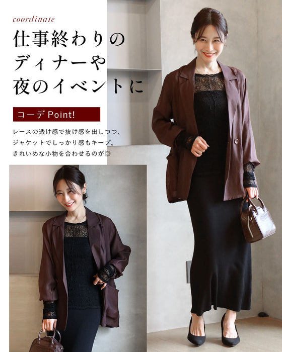 大人のアクセント 透け感少な目 レースインナー