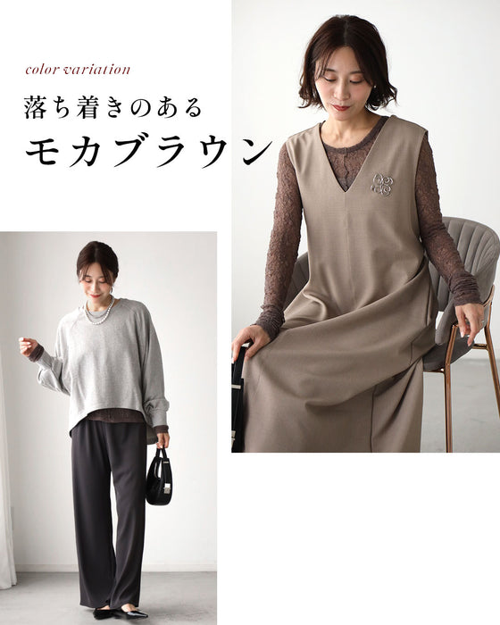 大人のアクセント 透け感少な目 レースインナー