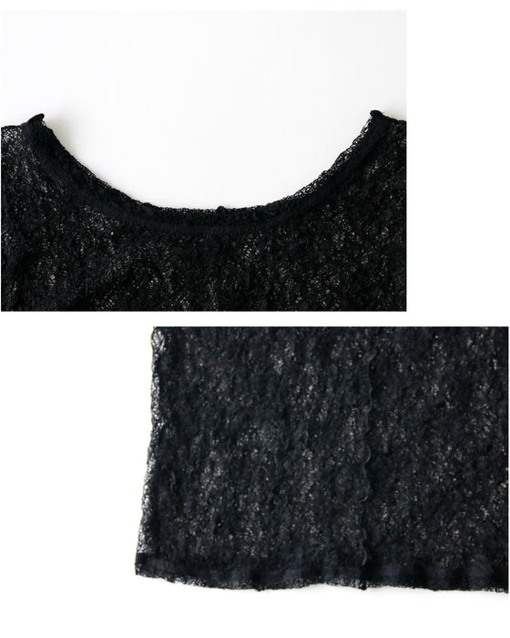 大人のアクセント 透け感少な目 レースインナー