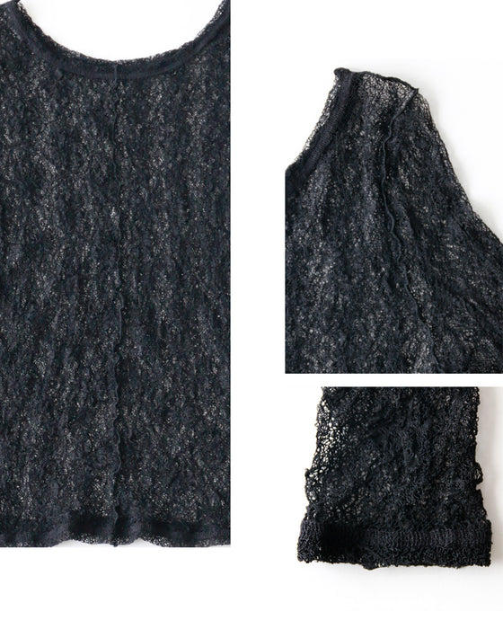 大人のアクセント 透け感少な目 レースインナー