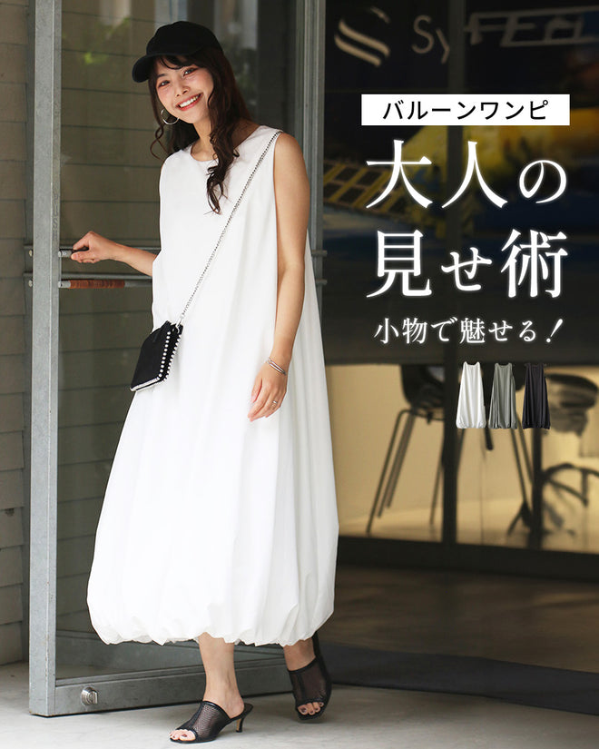 Ehre style – ONE PEACE ONLINE