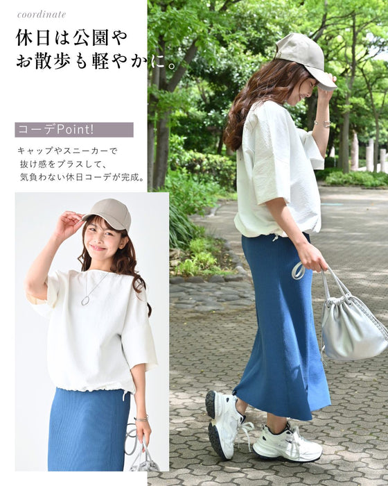 綺麗め×カジュアル ONとOFFの二刀流トップス