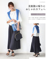 綺麗め×カジュアル ONとOFFの二刀流トップス