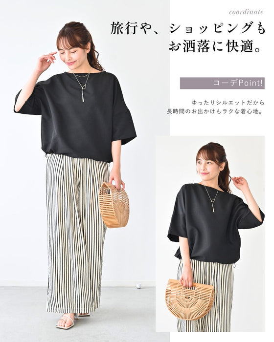 綺麗め×カジュアル ONとOFFの二刀流トップス