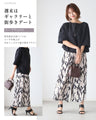 綺麗め×カジュアル ONとOFFの二刀流トップス