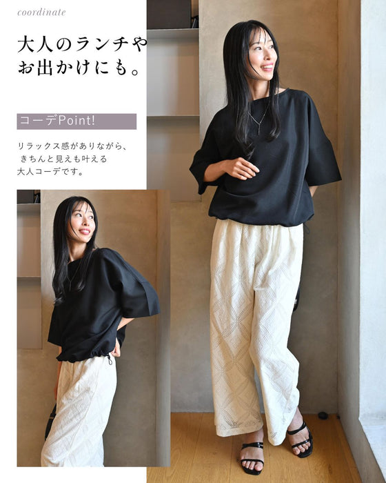 綺麗め×カジュアル ONとOFFの二刀流トップス