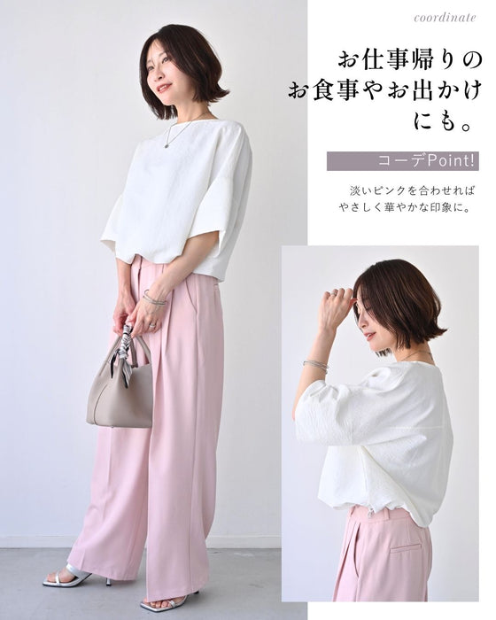 綺麗め×カジュアル ONとOFFの二刀流トップス