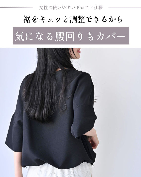 綺麗め×カジュアル ONとOFFの二刀流トップス