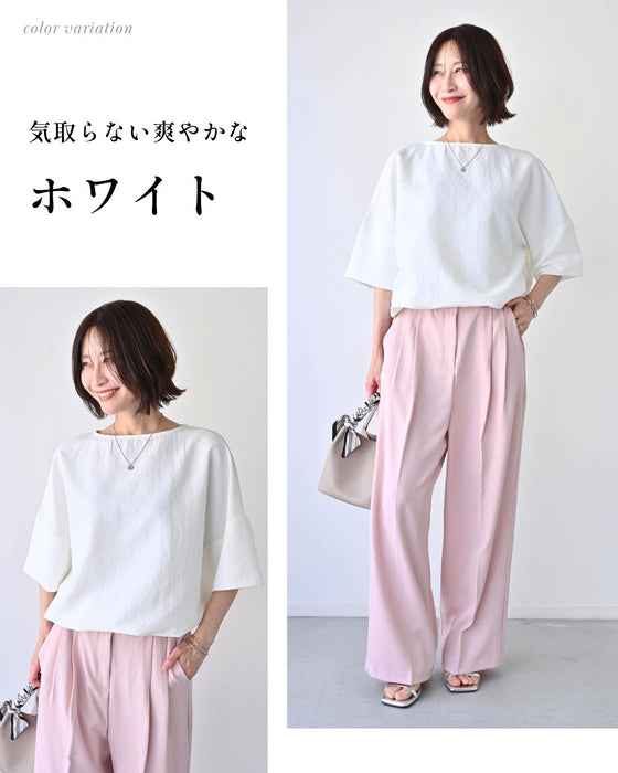 綺麗め×カジュアル ONとOFFの二刀流トップス